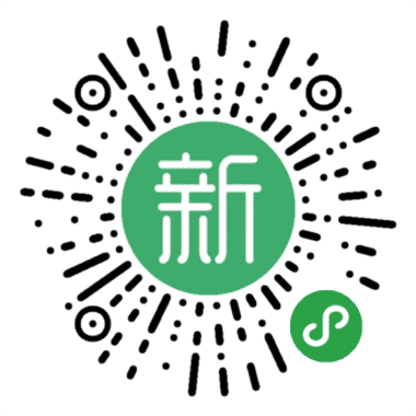 新新二手机